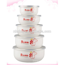 Favourable price 5 pcs enamel ice bowl & storage bowl &fashion Chinese
